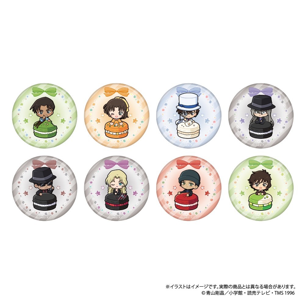 名探偵コナン 丸型缶バッジ　世良真純ＳＤ（マカロンｖｏｌ．２） 3