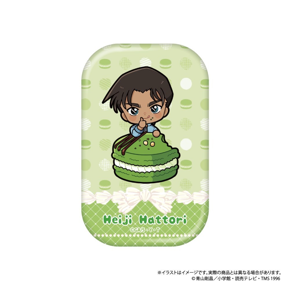 名探偵コナン 長方形型缶バッジ　服部平次ＳＤ（マカロンｖｏｌ．２） 2