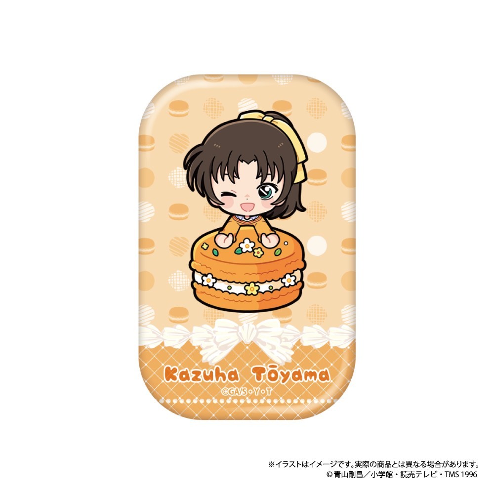 名探偵コナン 長方形型缶バッジ　遠山和葉ＳＤ（マカロンｖｏｌ．２） 2