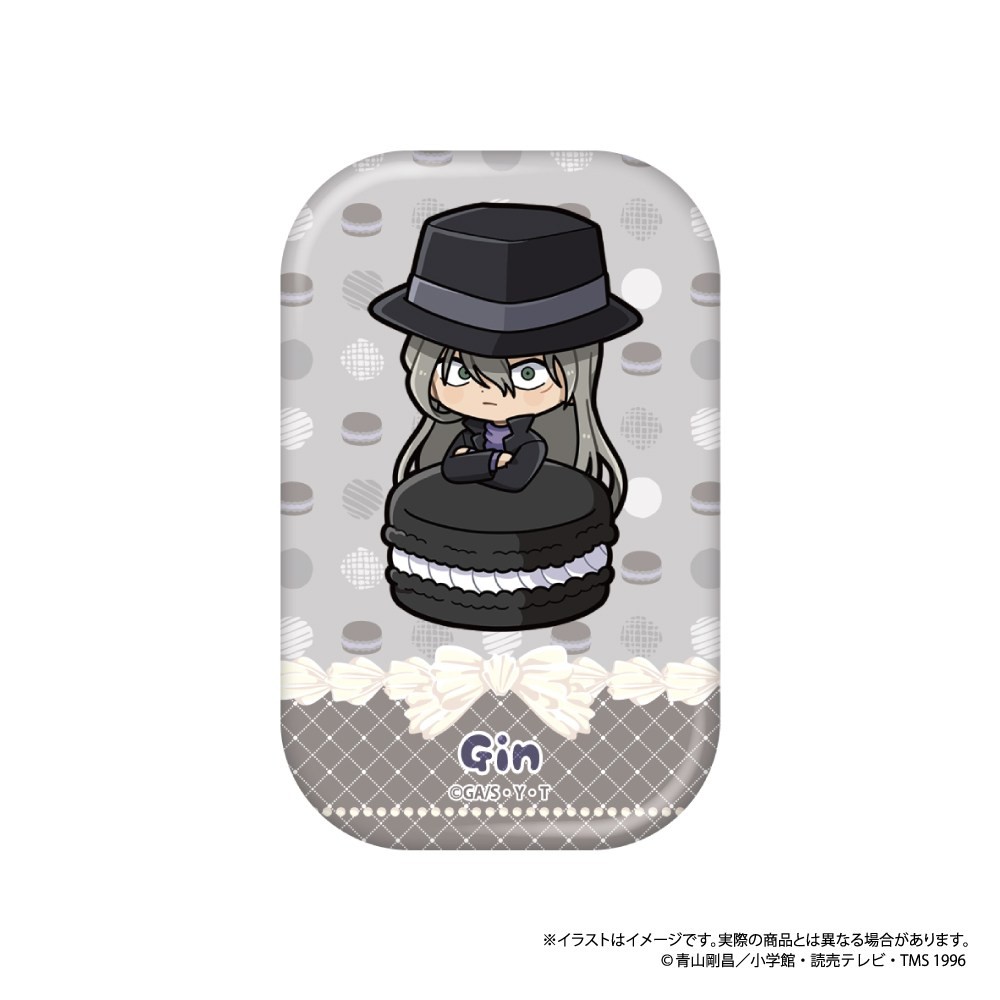 名探偵コナン 長方形型缶バッジ　ジンＳＤ（マカロンｖｏｌ．２） 2