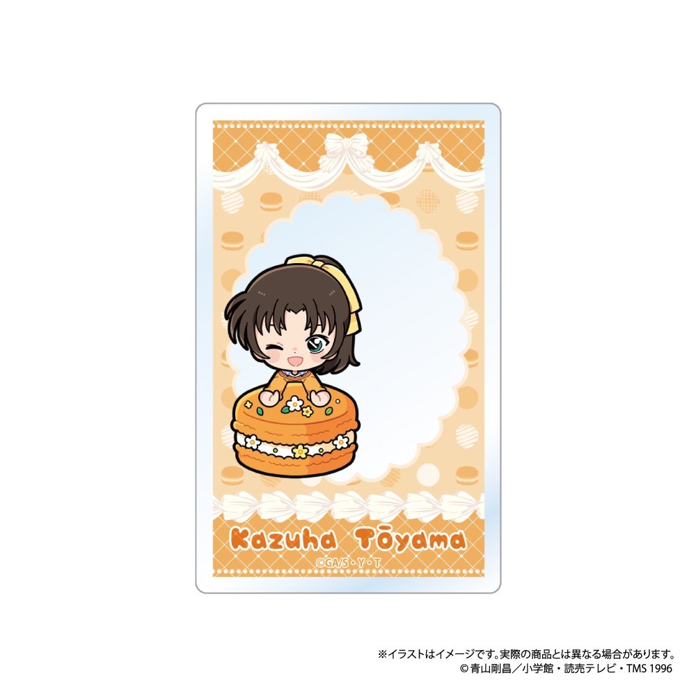 名探偵コナン アクリルカード　遠山和葉ＳＤ（マカロンｖｏｌ．２） 2