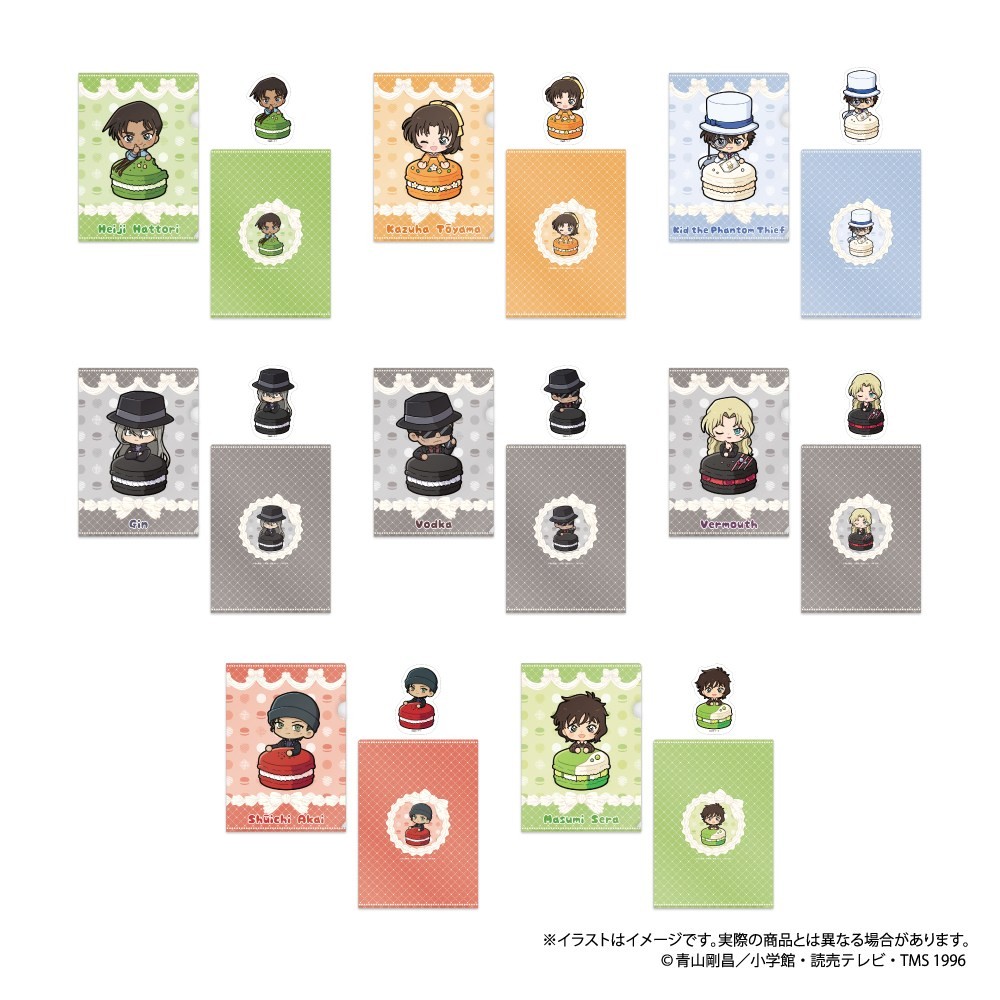 名探偵コナン クリアファイル・ステッカーセット　赤井秀一ＳＤ（マカロンｖｏｌ．２） 3