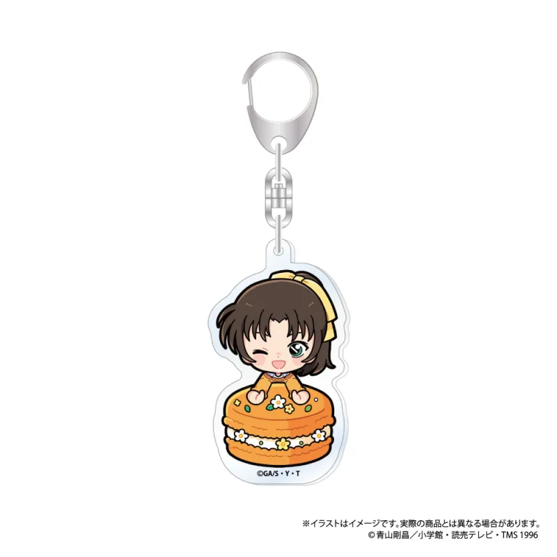 名探偵コナン アクリルキーホルダー　遠山和葉ＳＤ（マカロンｖｏｌ．２）
