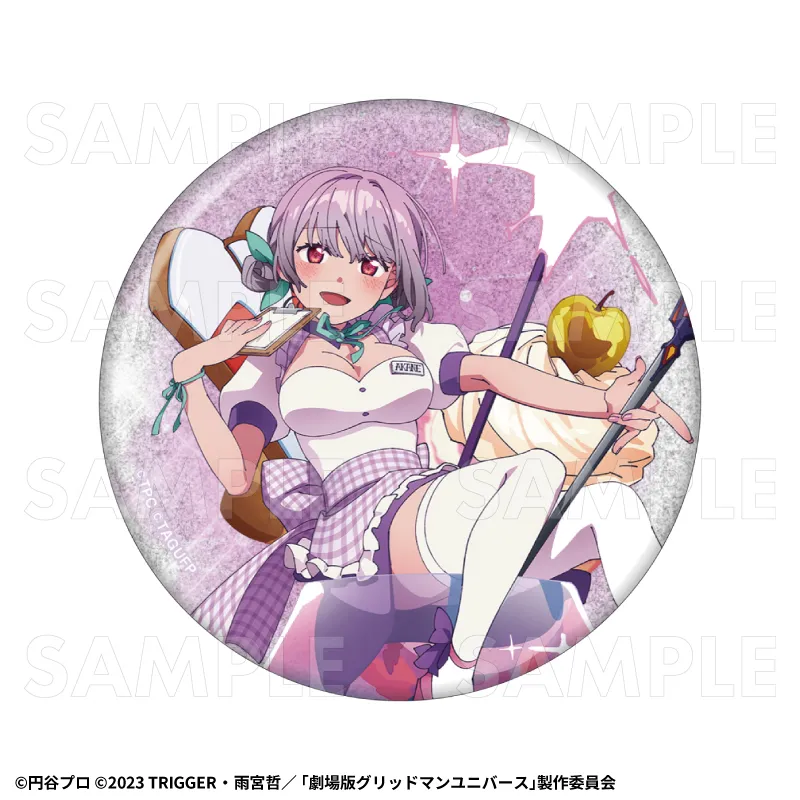 『グリッドマン ユニバース』ちゃぽんっ! 76mmグリッター缶バッジ【新条アカネ】※POPUP ストア