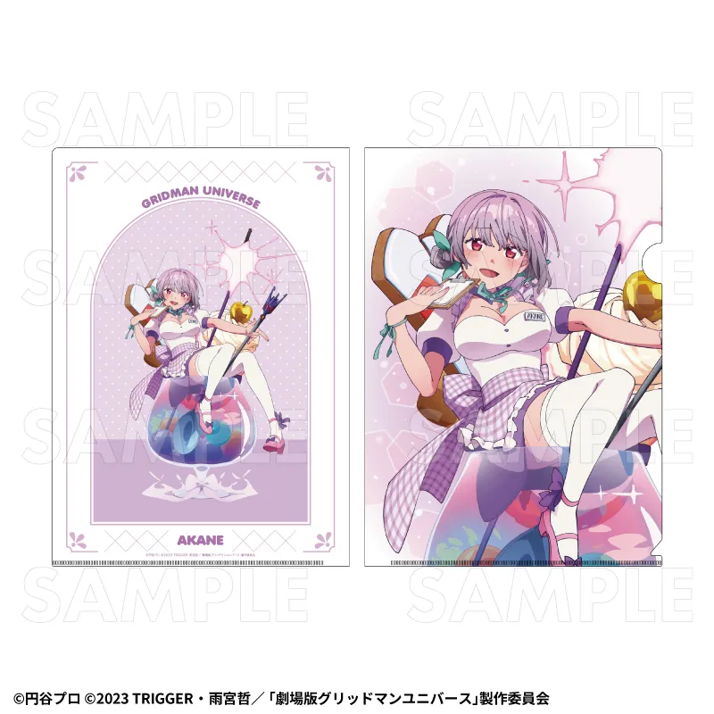 『グリッドマン ユニバース』ちゃぽんっ! クリアファイル【新条アカネ】※POPUP ストア