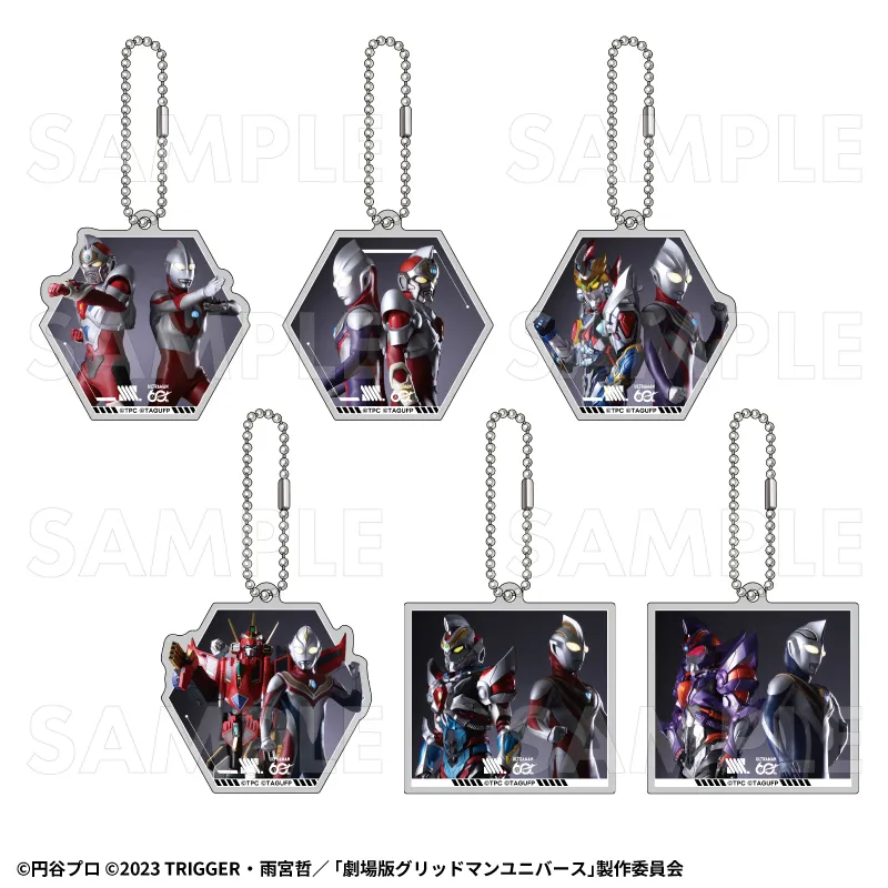 「ULTRAMAN×GRIDMAN」 トレーディングアクリルキーホルダー※POPUP ストア