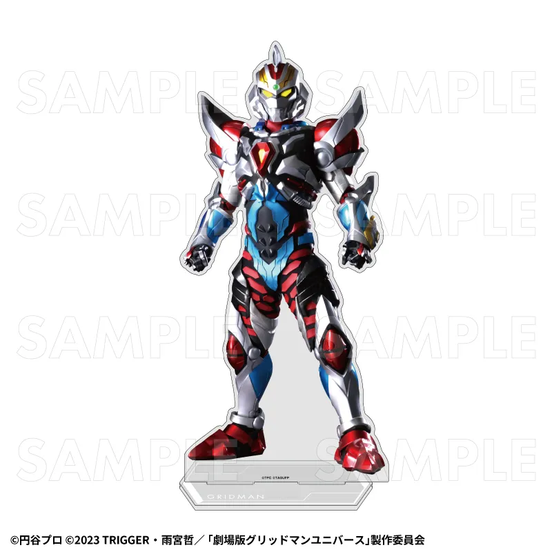 「ULTRAMAN×GRIDMAN」 特大アクリルスタンド【グリッドマン(Primal Fighter)】※POPUP ストア