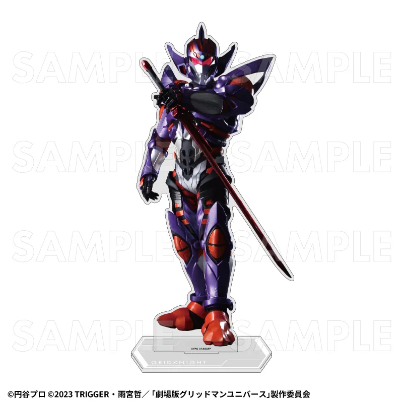 「ULTRAMAN×GRIDMAN」 特大アクリルスタンド【グリッドナイト】※POPUP ストア