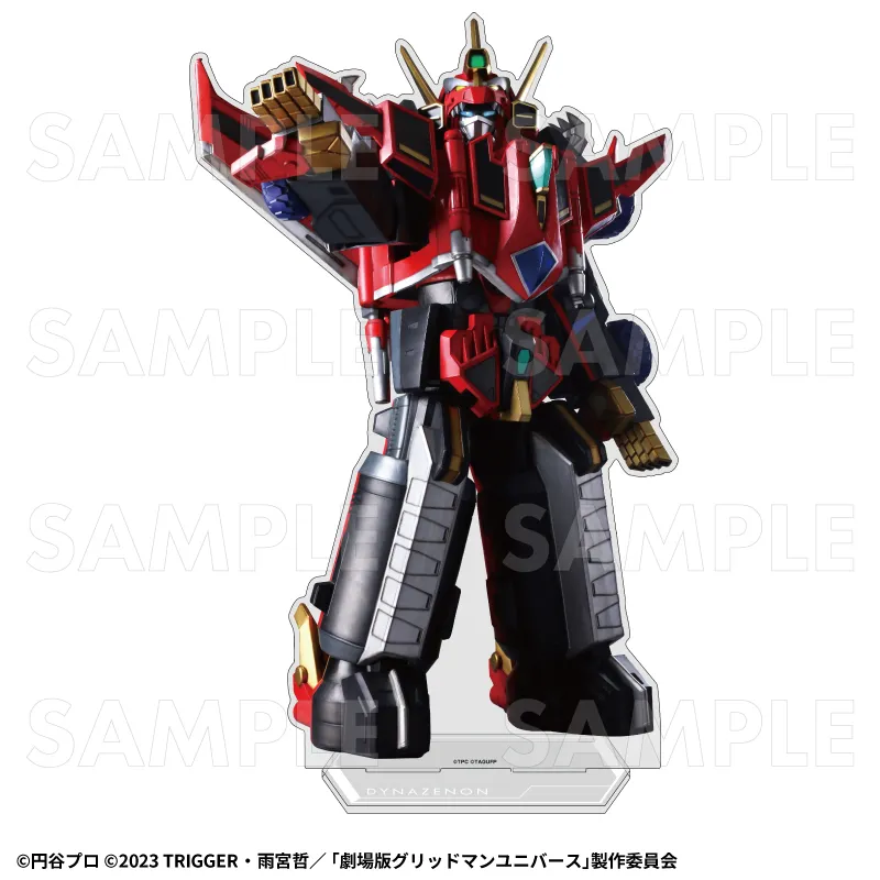 「ULTRAMAN×GRIDMAN」 特大アクリルスタンド【ダイナゼノン】※POPUP ストア