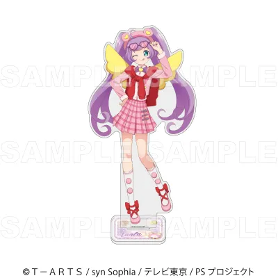 『プリティーシリーズ15周年』【マスコット風コーデ】 特大アクリルスタンド【真中 らぁら】