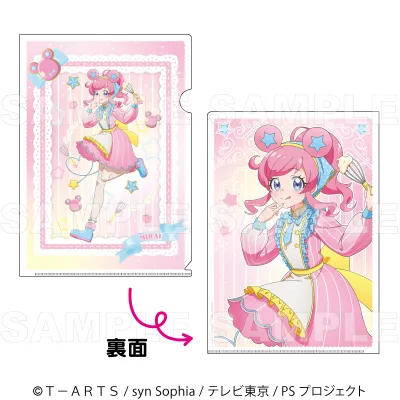 『プリティーシリーズ15周年』【マスコット風コーデ】 クリアファイル【桃山 みらい】