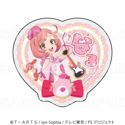 『プリティーシリーズ15周年』【マスコット風コーデ】 アクリルバッジ【彩瀬 なる】