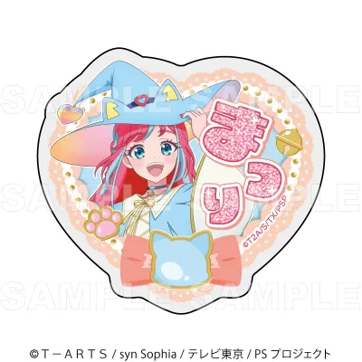 『プリティーシリーズ15周年』【マスコット風コーデ】 アクリルバッジ【陽比野 まつり】
