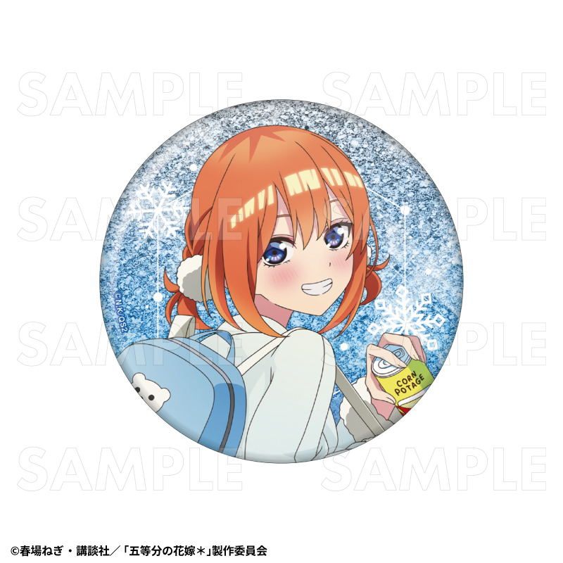 花*木様 ほの暮しの庭 ユータ 缶バッジ ブロマイド WonderGOO ステラ TVスペシャルアニメ『五等分の花嫁＊』ウインターMode & クリスマス