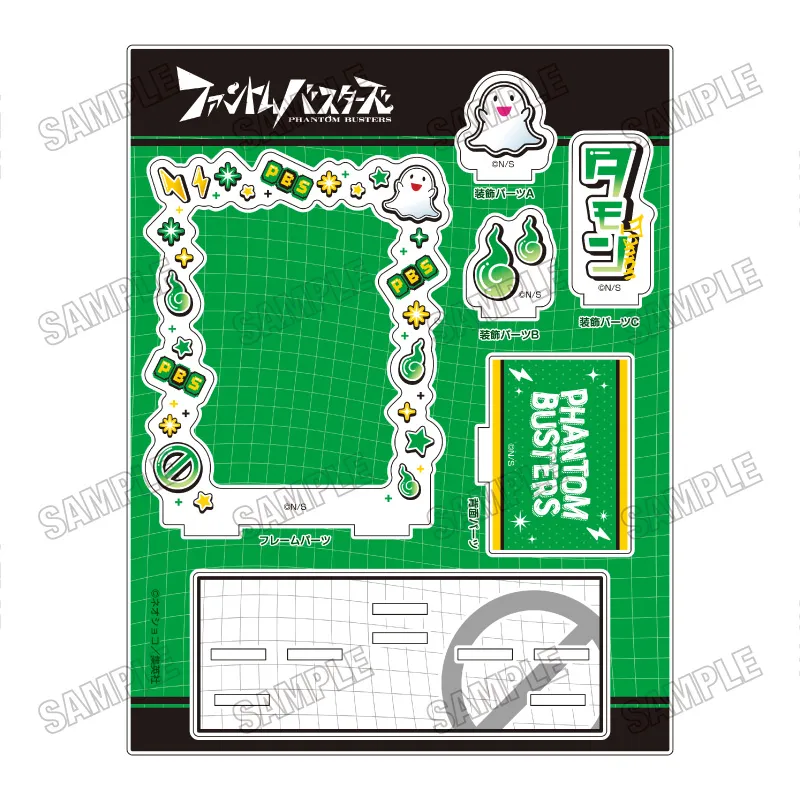カードスタンド④多聞康太郎