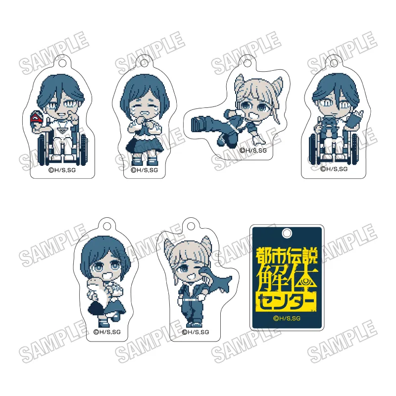 アクリルキーホルダーコレクション