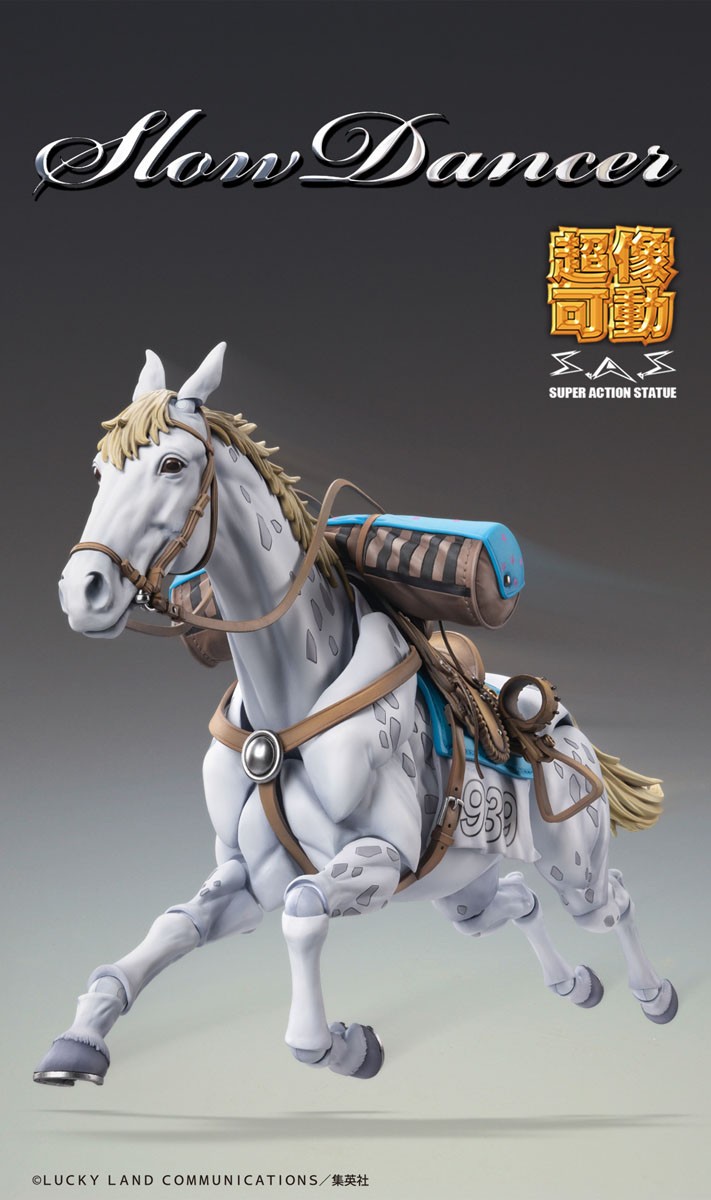 超像可動 ジョジョの奇妙な冒険 第7部 「スローダンサー」 (完成品) 4