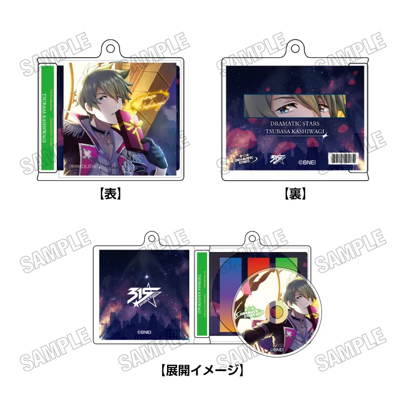 CD風キーホルダー③柏木翼