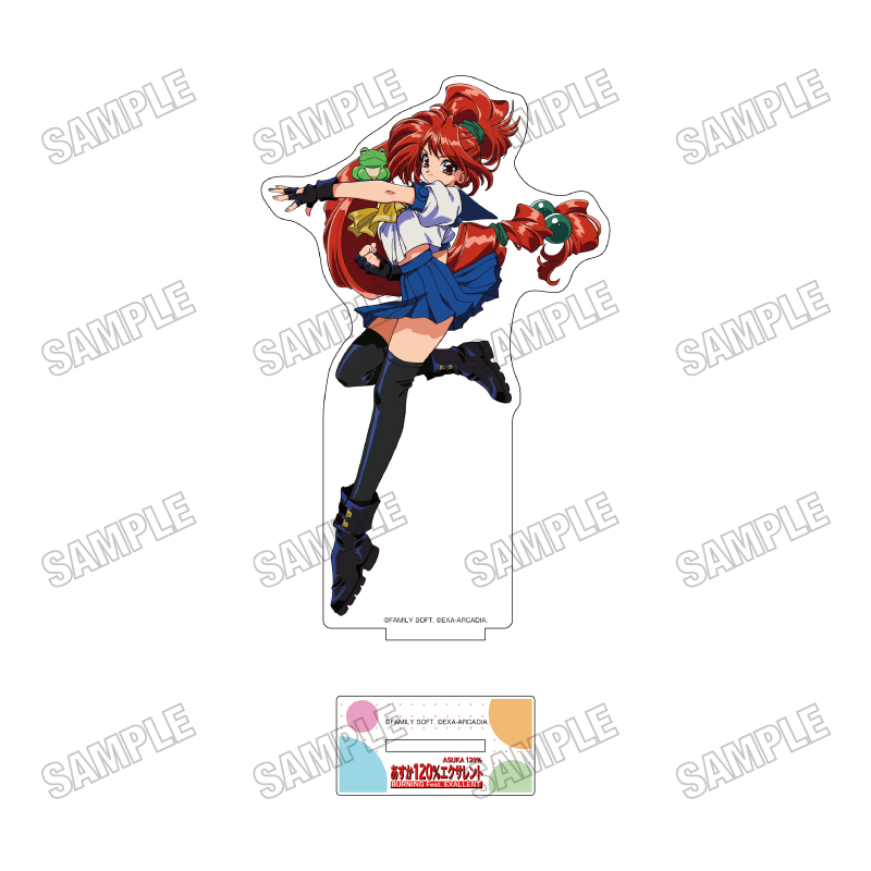 「あすか120％エクサレント」BIGアクリルスタンド 7 豊田可莉奈