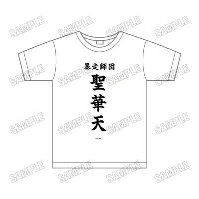 Tシャツ
