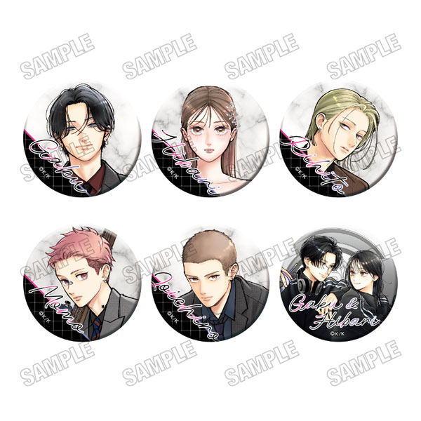 『むせるくらいの愛をあげる』缶バッジコレクション 1BOX ＝6pcs 2