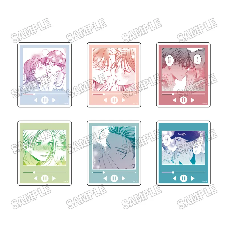 『むせるくらいの愛をあげる』アクリルバッジコレクション 1BOX ＝6pcs