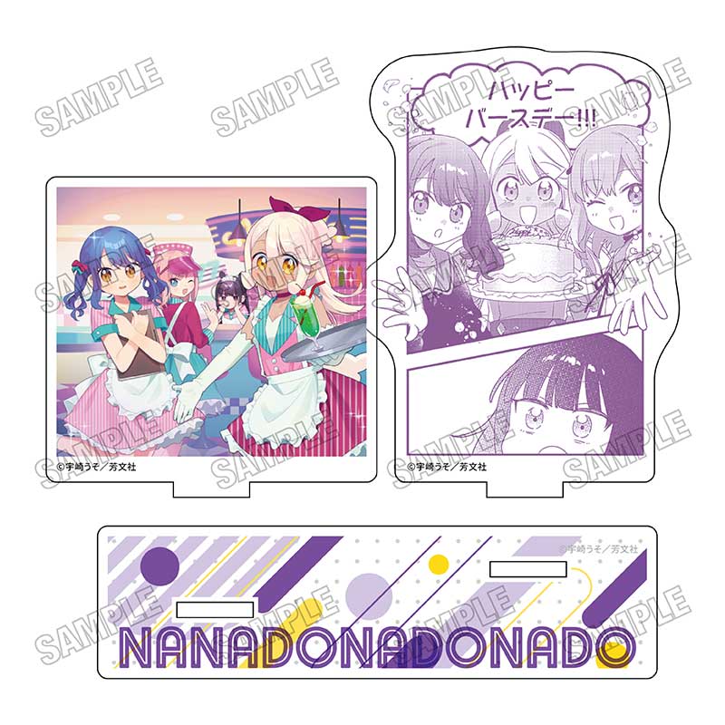 名場面ミニアクリルジオラマC 2