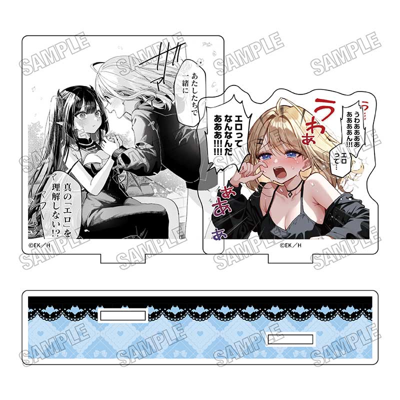 名場面ミニアクリルジオラマB 2