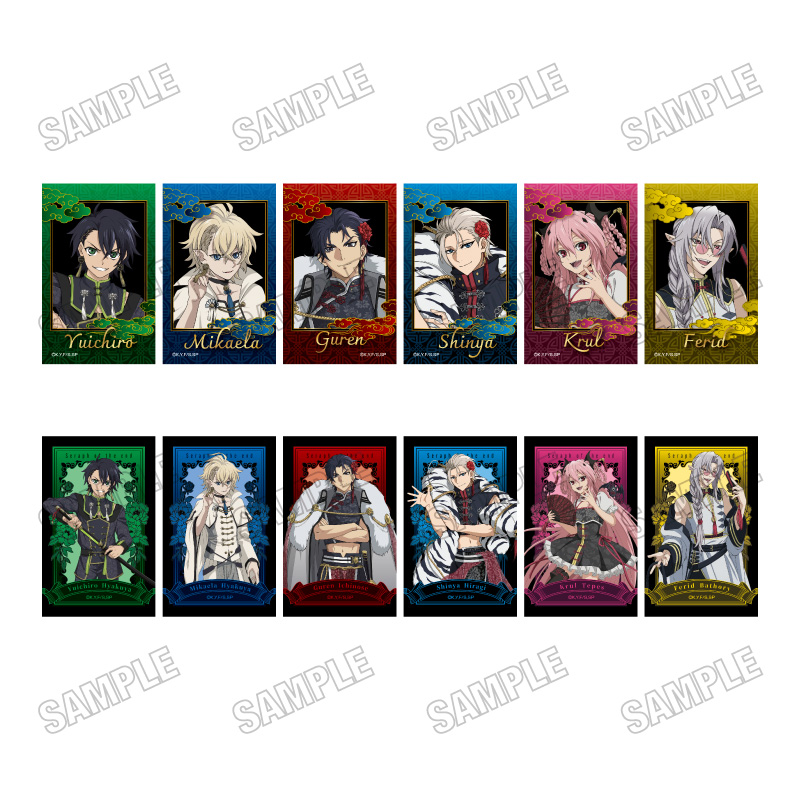 TVアニメ「終わりのセラフ」描き下ろしミニフォトカードコレクション 1BOX ＝12pcs