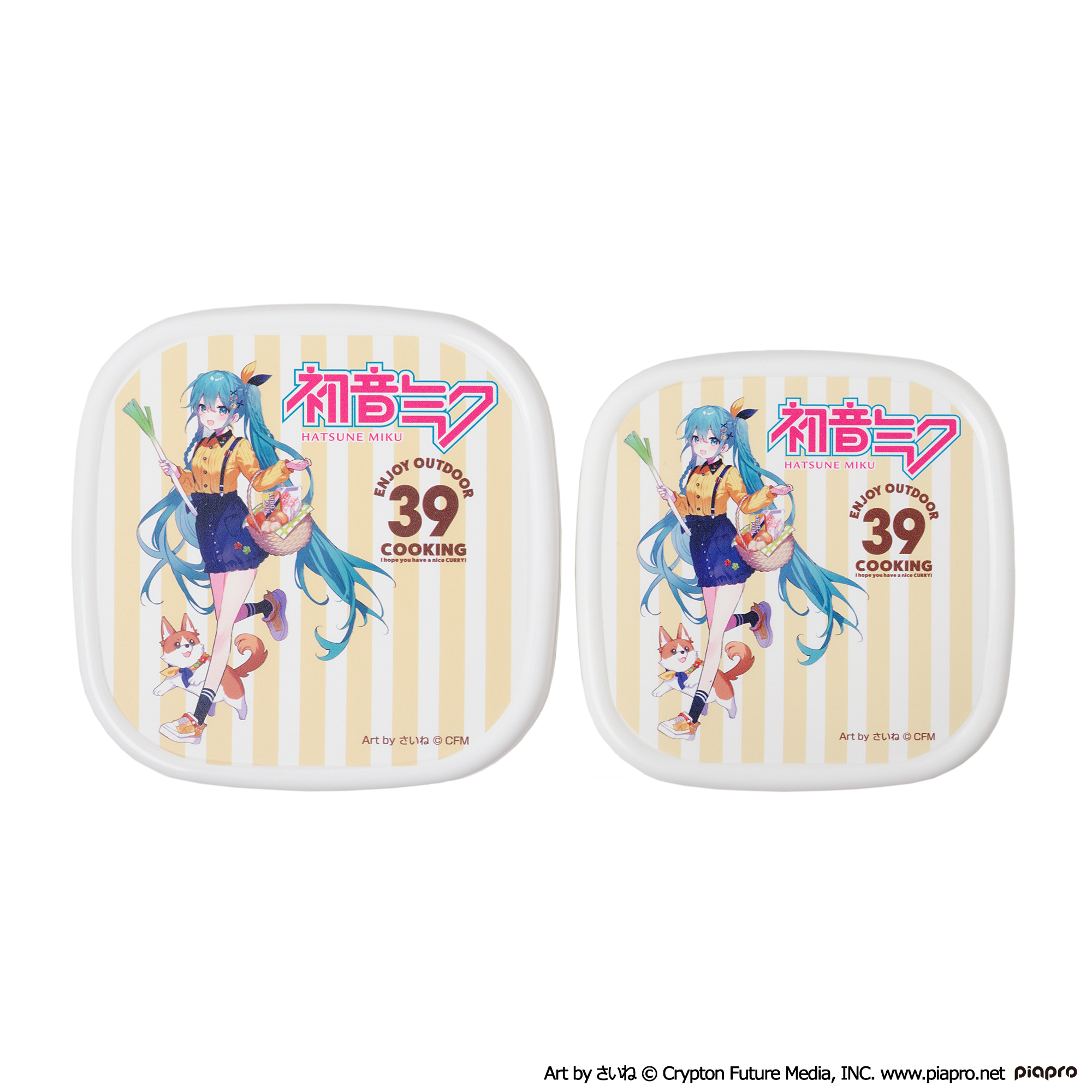 初音ミク OUTDOOR COOKING フードコンテナセット 2