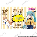 初音ミク OUTDOOR COOKING 瞬間冷却パック 1