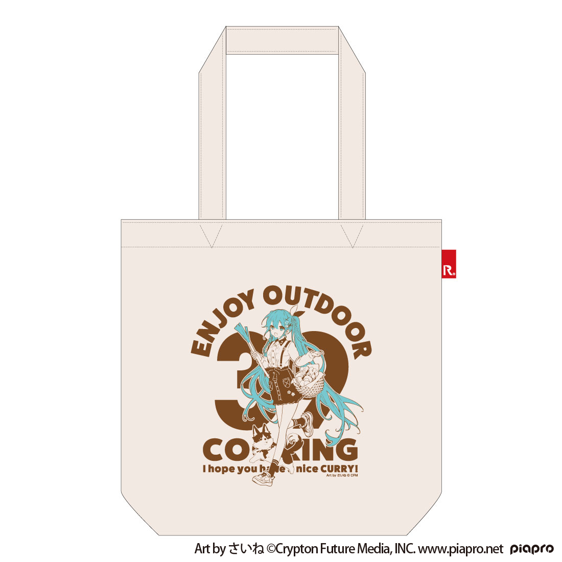 初音ミク OUTDOOR COOKING ROOTOTEトートバッグ 2