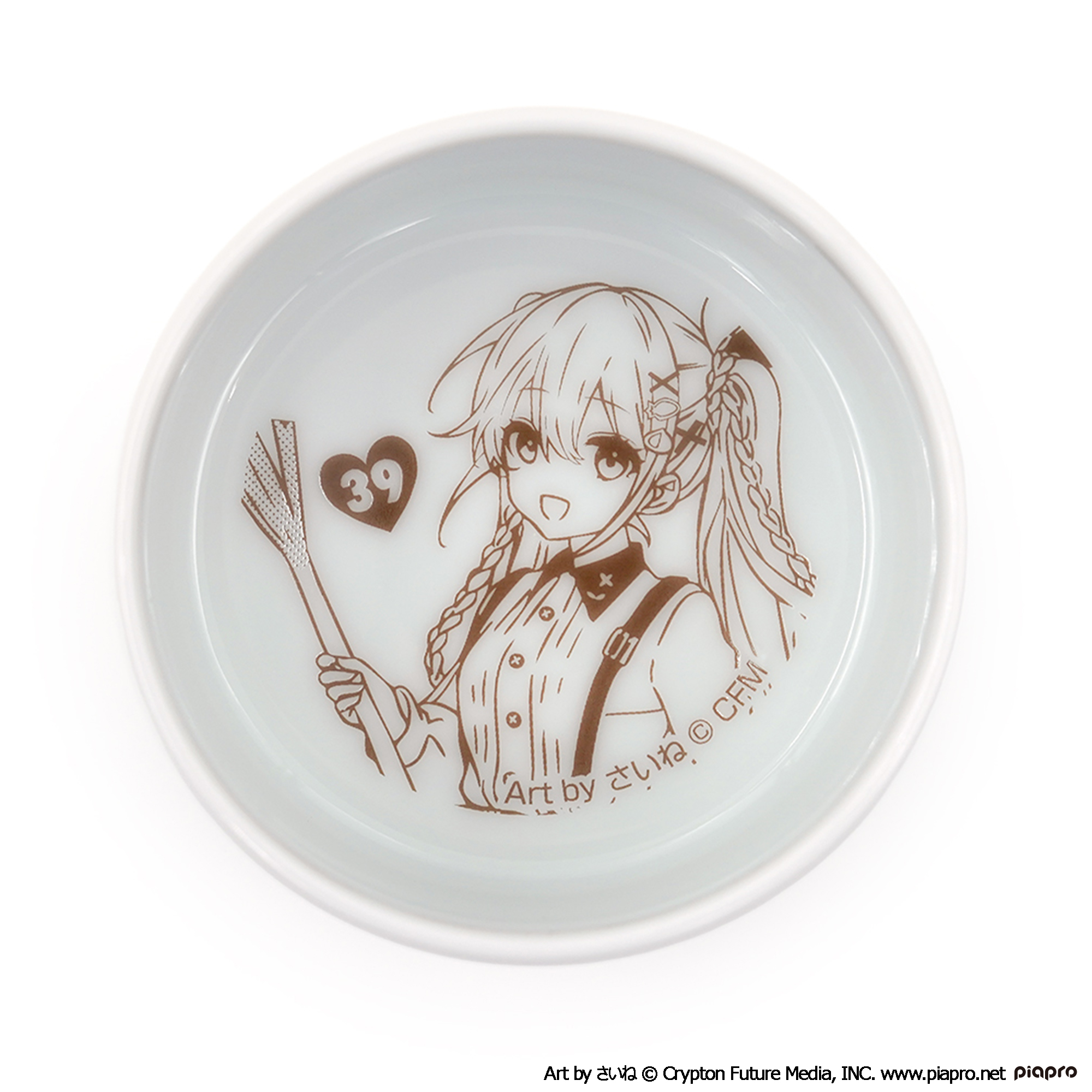 初音ミク OUTDOOR COOKING ソースボウル 2