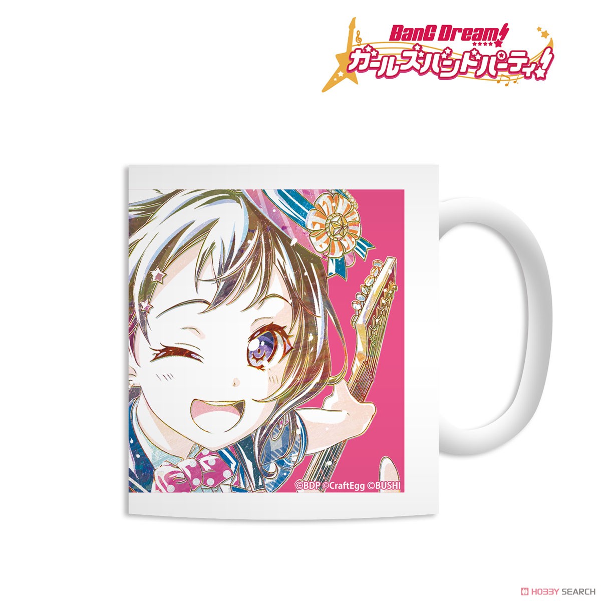 戸山香澄 Ani-Art マグカップ 2
