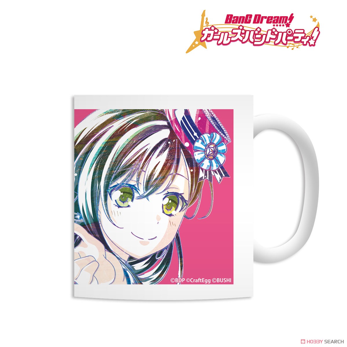 花園たえ Ani-Art マグカップ 2