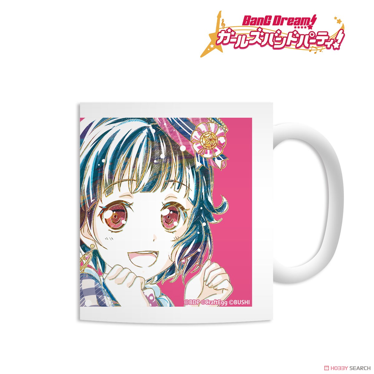 牛込りみ Ani-Art マグカップ 2