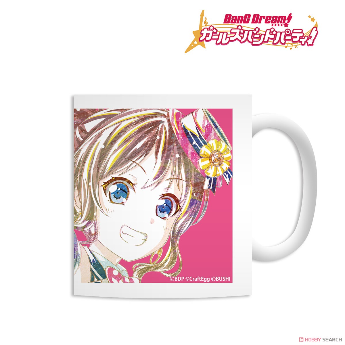 山吹沙綾 Ani-Art マグカップ 2