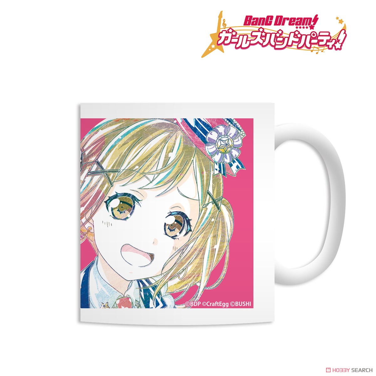 市ヶ谷有咲 Ani-Art マグカップ 2
