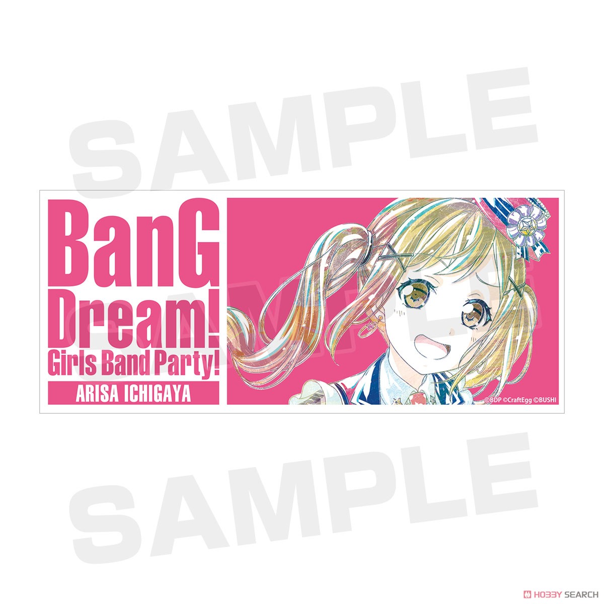 市ヶ谷有咲 Ani-Art マグカップ 4