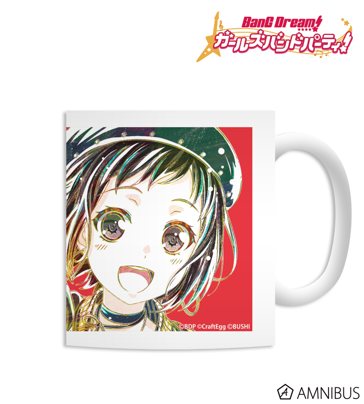 羽沢つぐみ Ani-Art マグカップ