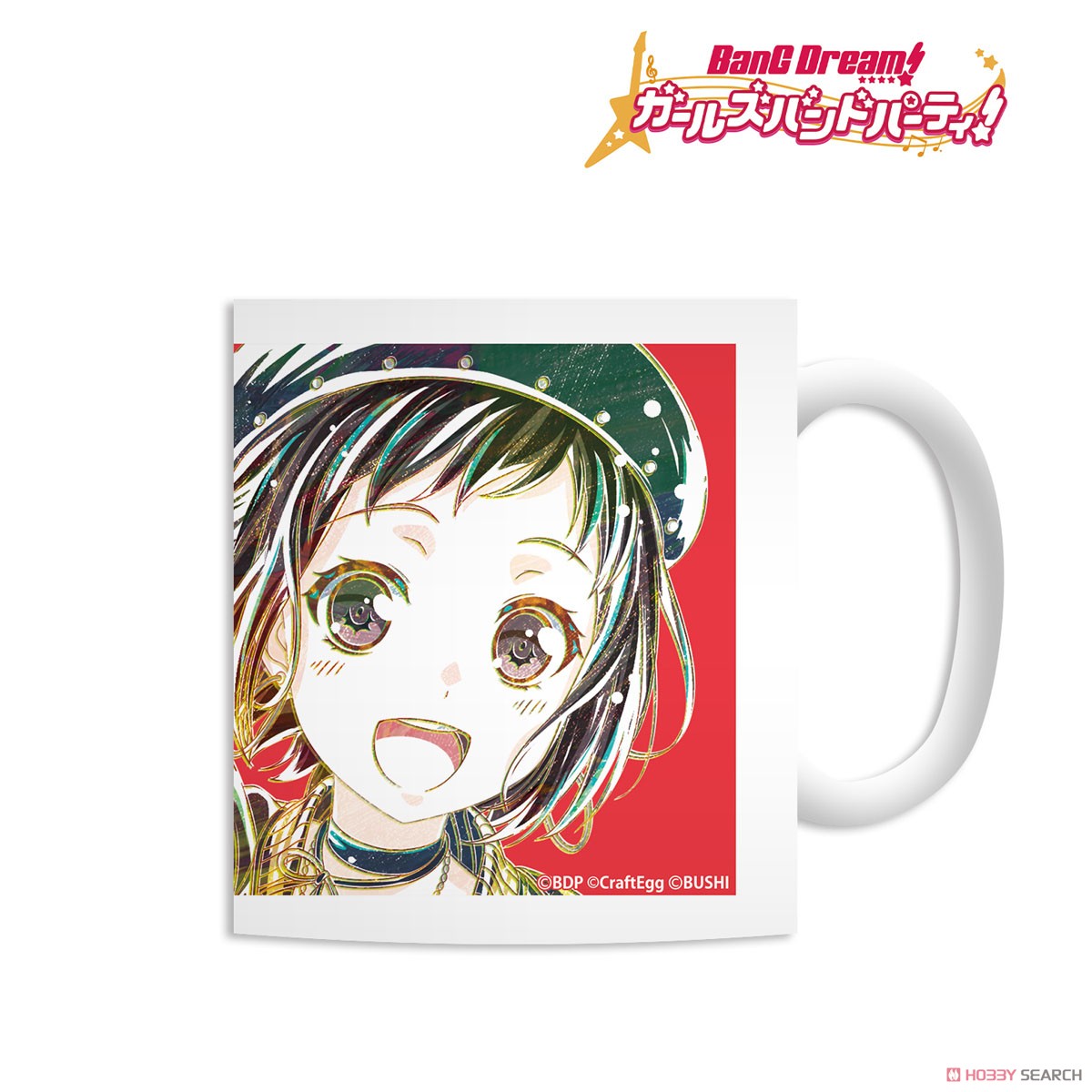 羽沢つぐみ Ani-Art マグカップ 2