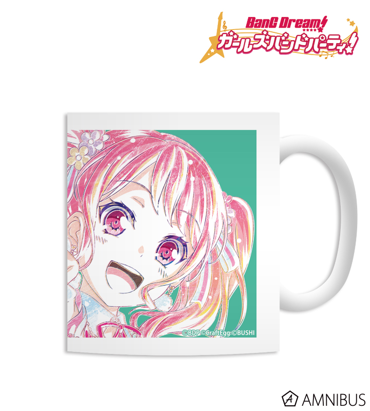 丸山彩 Ani-Art マグカップ