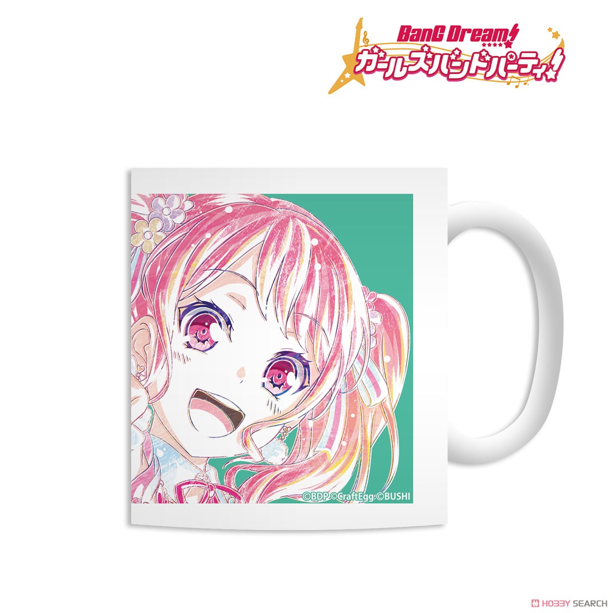丸山彩 Ani-Art マグカップ 2