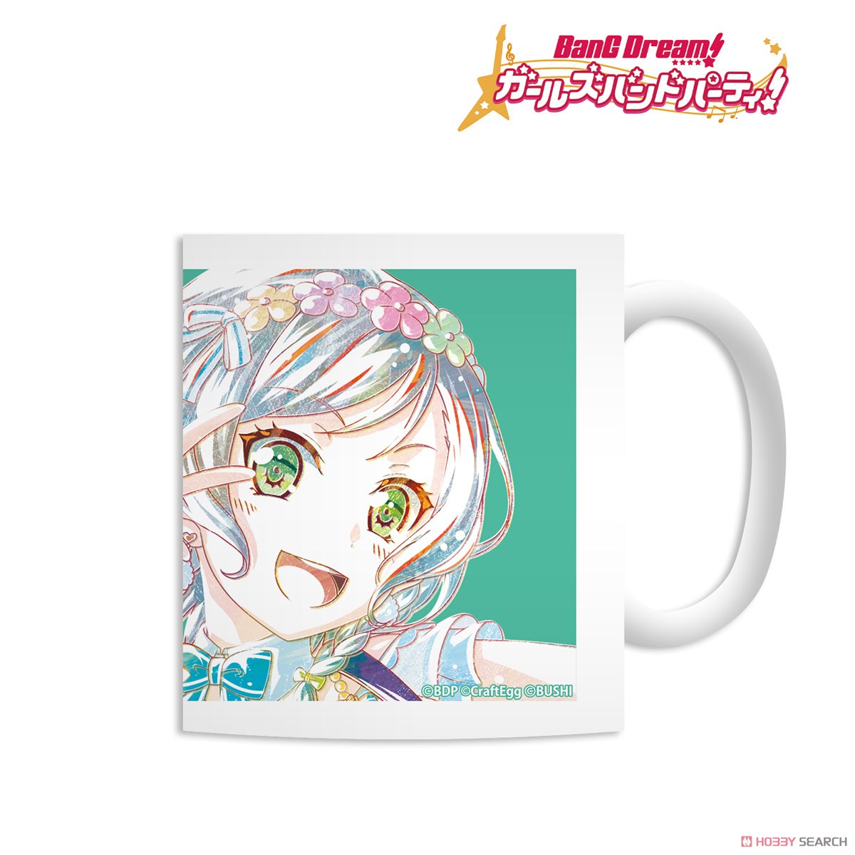 氷川日菜 Ani-Art マグカップ 2