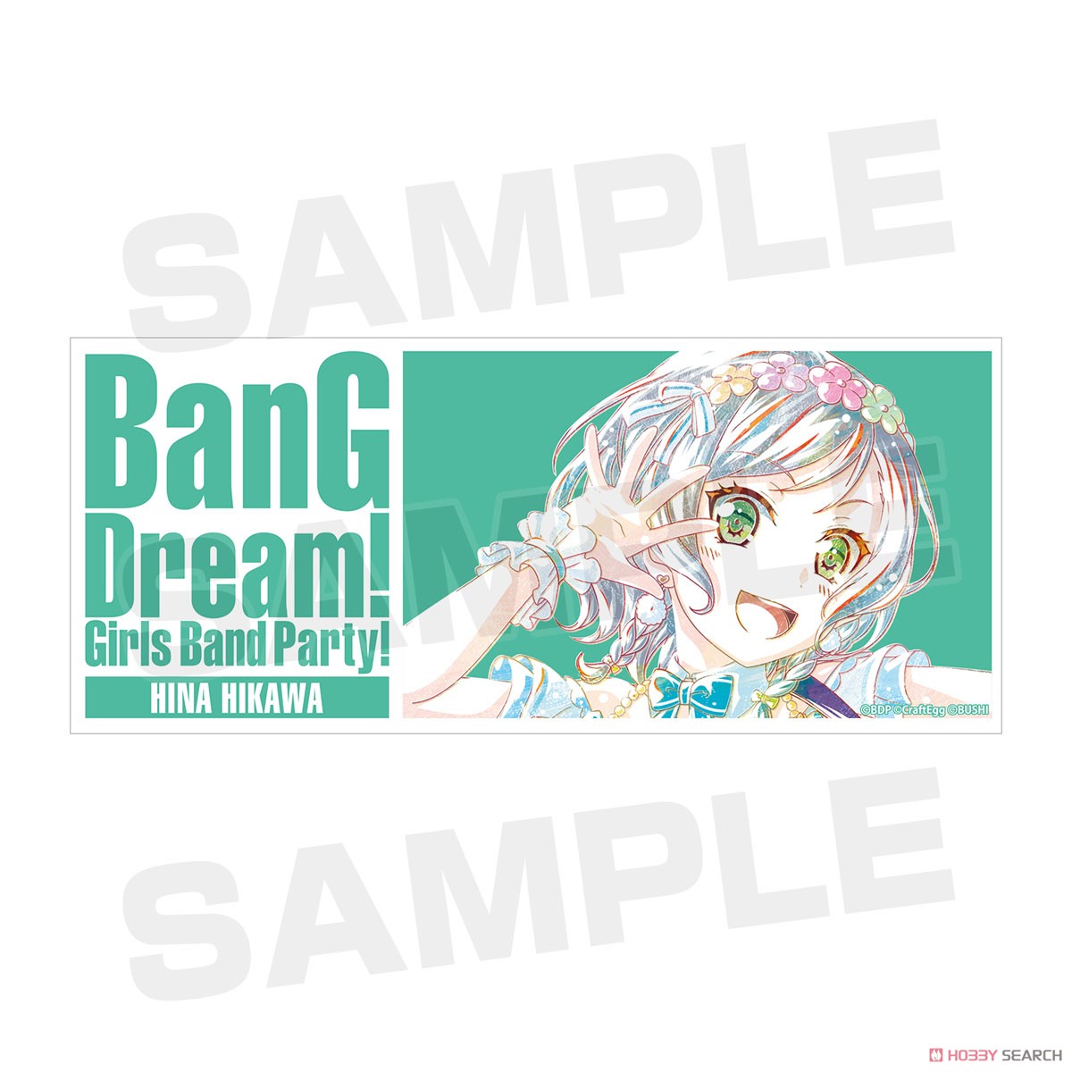 氷川日菜 Ani-Art マグカップ 4
