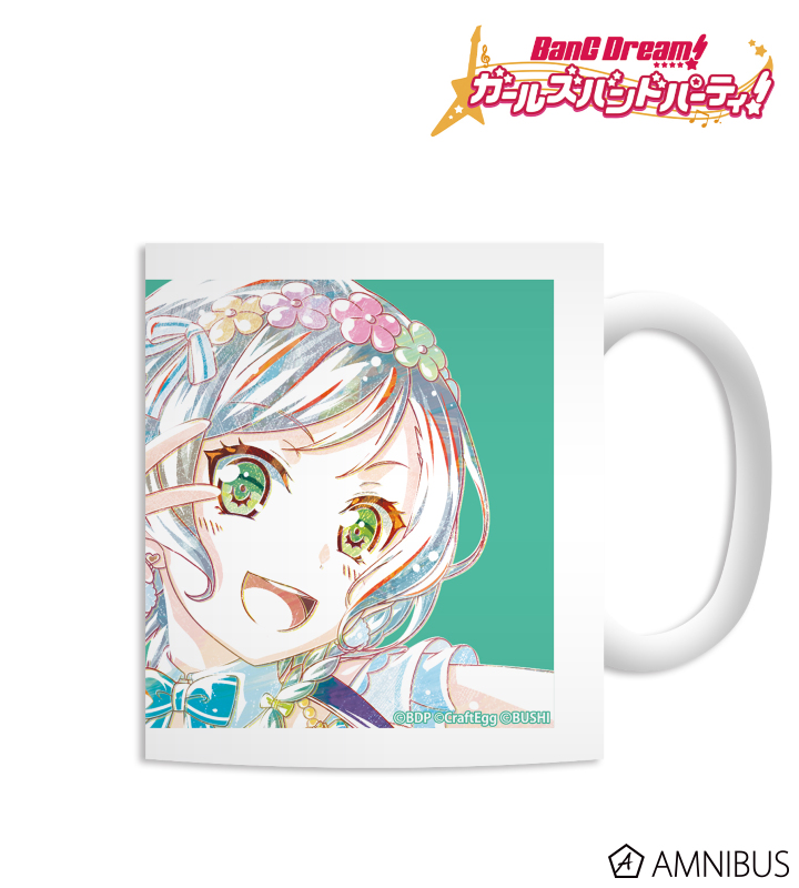 氷川日菜 Ani-Art マグカップ