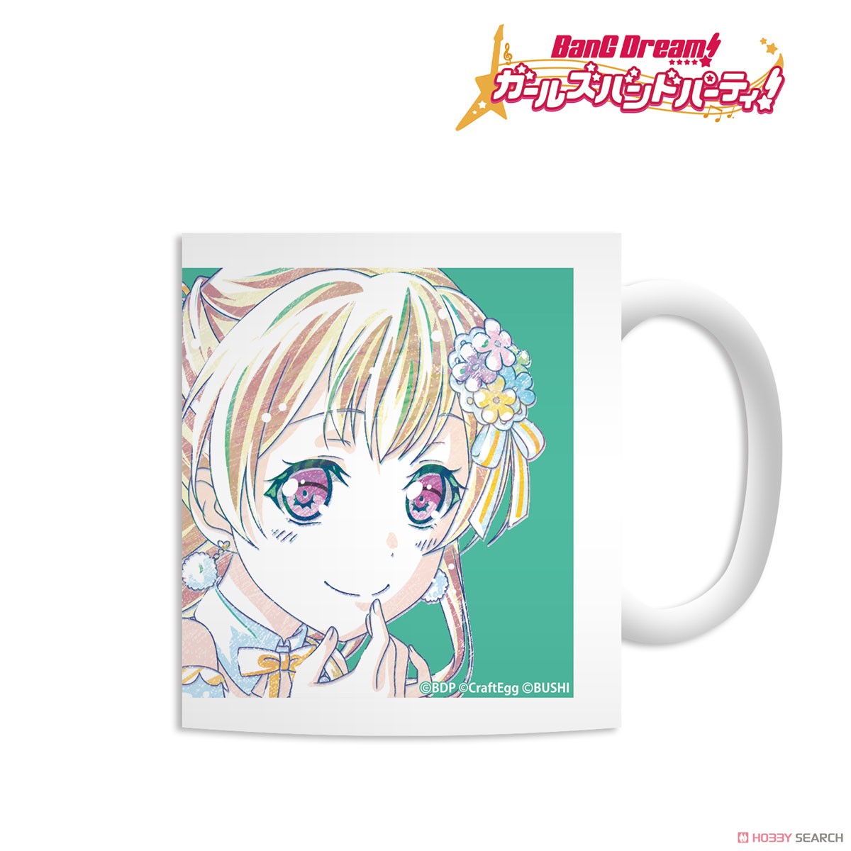 白鷺千聖 Ani-Art マグカップ 2