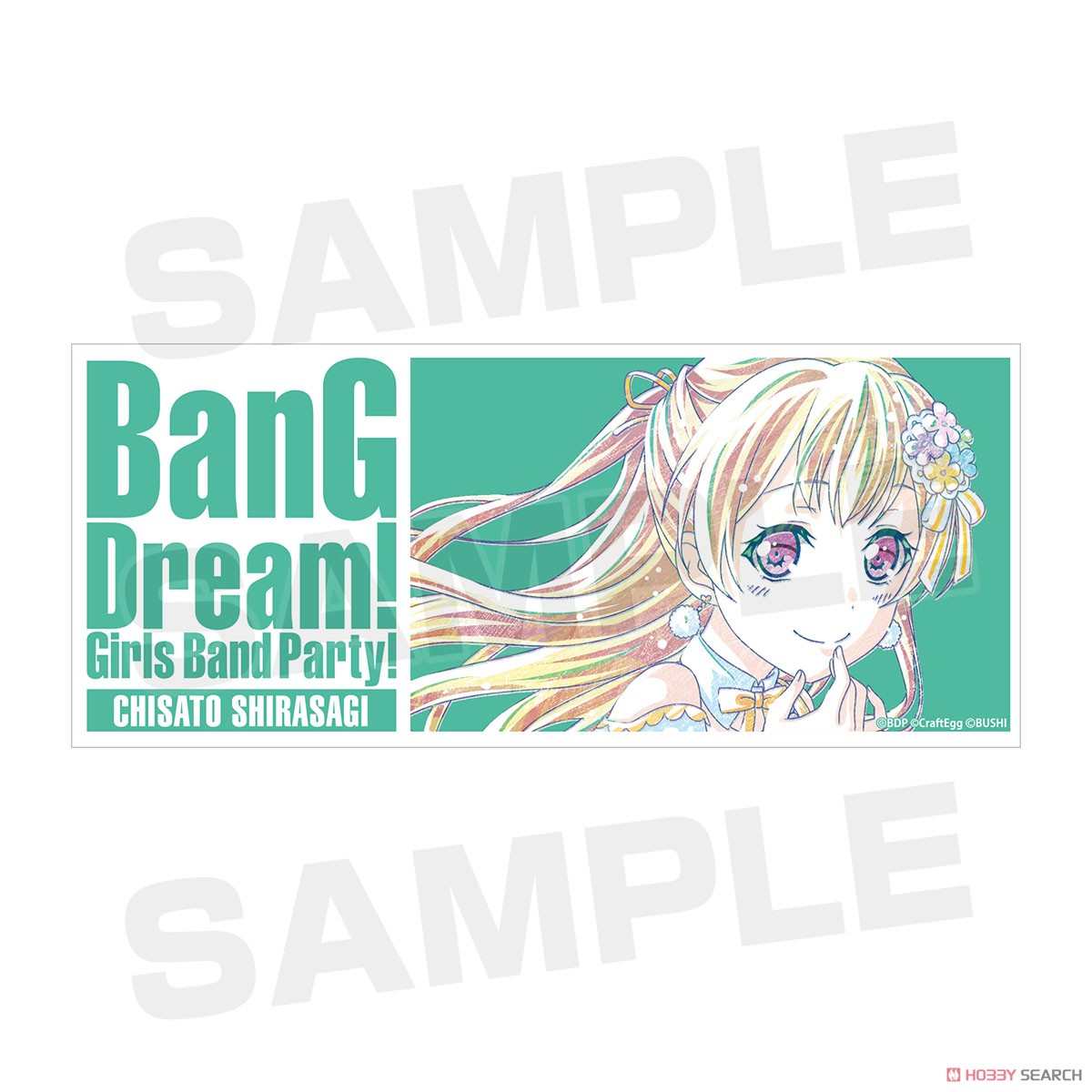 白鷺千聖 Ani-Art マグカップ 4