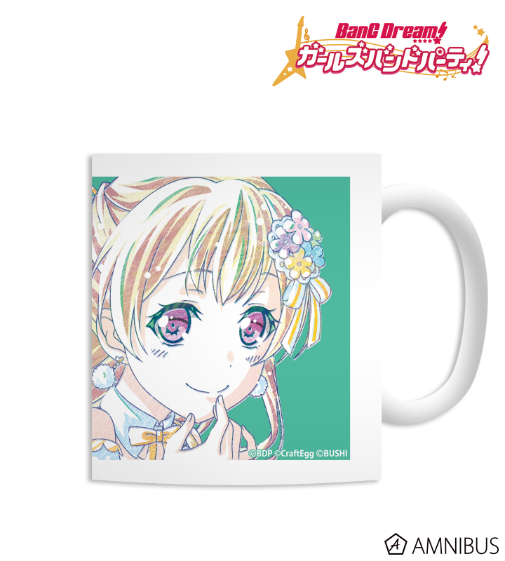 白鷺千聖 Ani-Art マグカップ