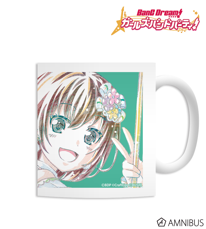 大和麻弥 Ani-Art マグカップ